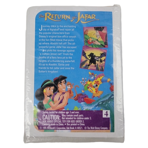 Disney The Return of Jafar McDonald's Happy Meal Toy Aladdin 4" 1995 - Picture 7 of 7